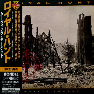 ROYAL HUNT - Moving Target (Japan Edition Incl. OBI, TECW-25109) CD