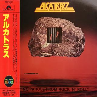 ALCATRAZZ - No Parole From Rock 'N' Roll (Japan Edition Incl. OBI, POCP-2307) CD ALCATRAZZ - No Parole From Rock 'N' Roll (Japan Edition Incl. OBI, POCP-2307) CD