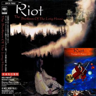RIOT - The Brethren Of The Long House (Japan Edition Incl. OBI, SRCS 7852 & Backstage Pass) CD RIOT - The Brethren Of The Long House (Japan Edition Incl. OBI, SRCS 7852 & Backstage Pass) CD