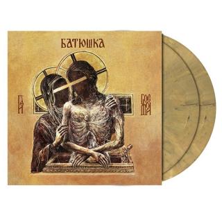 BATUSHKA - Hospodi (Ltd 300 / Numbered, Dead Gold Marbled, Gatefold) 2LP