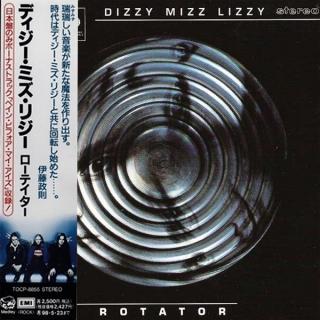 DIZZY MIZZ LIZZY - Rotator (Japan Edition, Incl. OBI TOCP-8855) CD