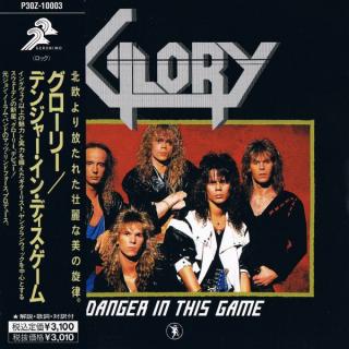 GLORY - Danger In This Game (First Japan Edition Incl. OBI P30Z-10003) CD