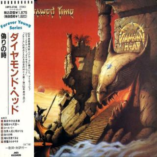 DIAMOND HEAD - Borrowed Time (Japan Edition Incl. OBI, 18P2-2746) CD DIAMOND HEAD - Borrowed Time (Japan Edition Incl. OBI, 18P2-2746) CD