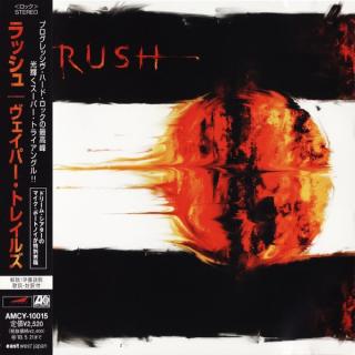RUSH - Vapor Trails (Japan Edition Incl. OBI, AMCY-10015) CD RUSH - Vapor Trails (Japan Edition Incl. OBI, AMCY-10015) CD