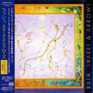 RUSH - Snakes & Arrows (Japan Edition Incl. OBI, WPCR-12611) CD RUSH - Snakes & Arrows (Japan Edition Incl. OBI, WPCR-12611) CD