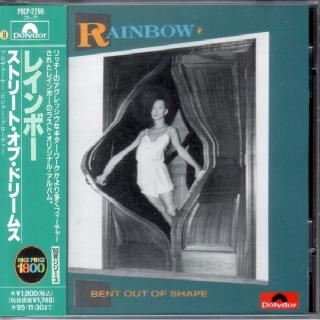 RAINBOW - Bent Out Of Shape (Japan Edition Incl. OBI, POCP-2296) CD RAINBOW - Bent Out Of Shape (Japan Edition Incl. OBI, POCP-2296) CD