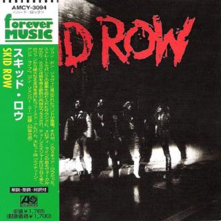 SKID ROW - Same (Japan Edition Incl. OBI, AMCY-3094) CD SKID ROW - Same (Japan Edition Incl. OBI, AMCY-3094) CD
