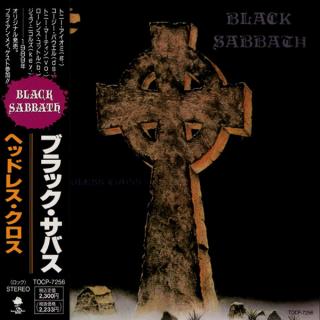 BLACK SABBATH - Headless Cross (Japan Edition Incl. OBI, TOCP-7256) CD