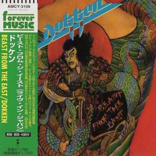 DOKKEN - Beast From The East (Japan Edition, Incl. OBI AMCY-3109) CD DOKKEN - Beast From The East (Japan Edition, Incl. OBI AMCY-3109) CD