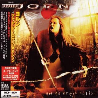 JORN - Out To Every Nation (Japan Edition, Incl. OBI, MICP-10430, Enhanced) CD