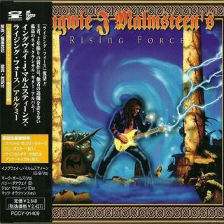 YNGWIE J. MALMSTEEN'S RISING FORCE - Alchemy (Japan Edition, Slipcase Incl. Bonus Track, Poster & OBI, PCCY-01409) CD YNGWIE J. MALMSTEEN'S RISING FORCE - Alchemy (Japan Edition, Slipcase Incl. Bonus Track, Poster & OBI, PCCY-01409) CD